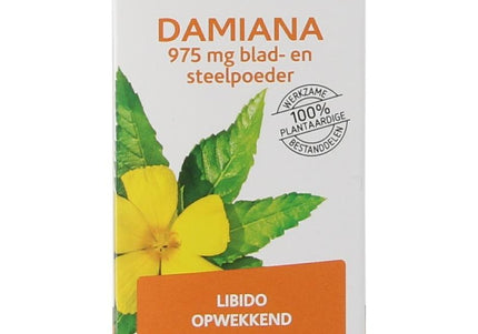 Arkocaps Damiana
