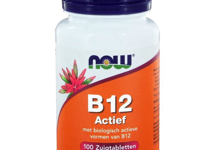 NOW Vitamine B12 actief