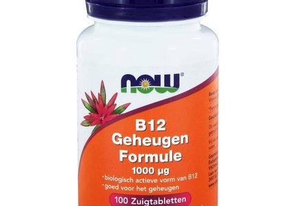 NOW Vitamine B12 geheugenformule 1000 mcg