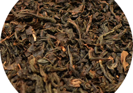 Vitabron Ceylon Thee