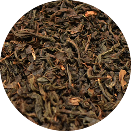 Vitabron Ceylon Thee