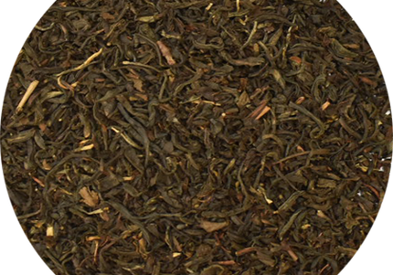 Vitabron Yunnan thee