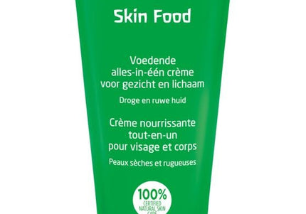 Weleda Skin food